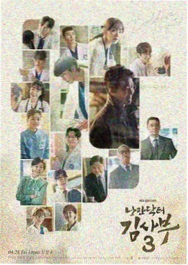 长风渡2 免费在线观看
