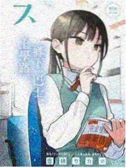 舌尖上的旅行 美食综艺