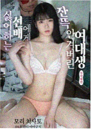 急诊室24小时 医疗剧